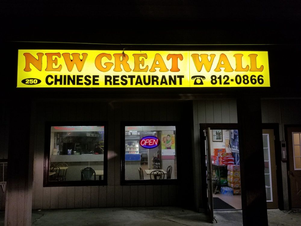 New Great Wall