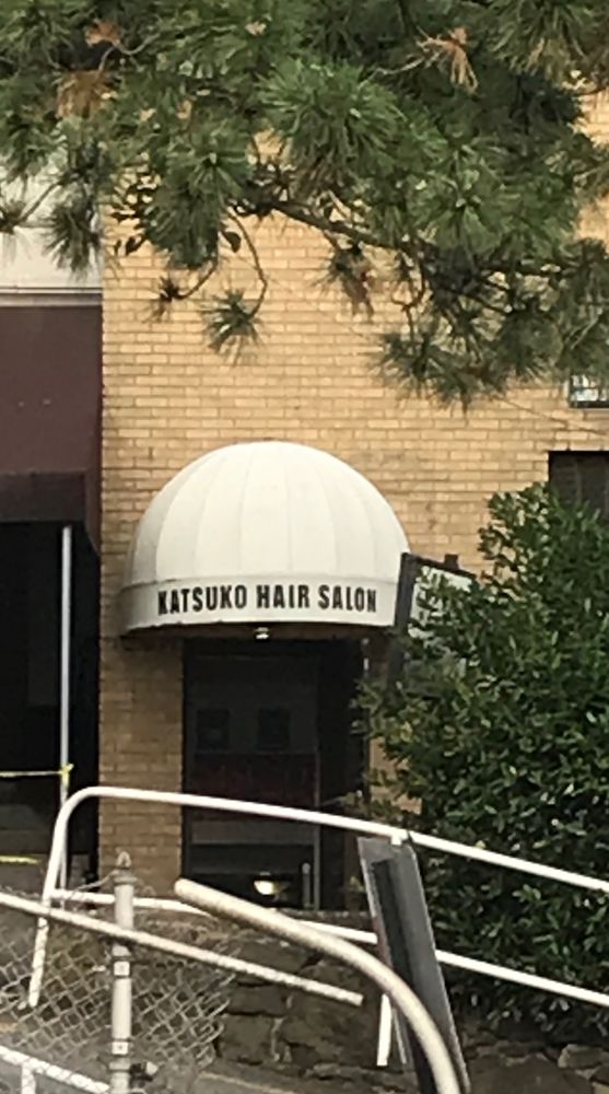 Katsuko Salon