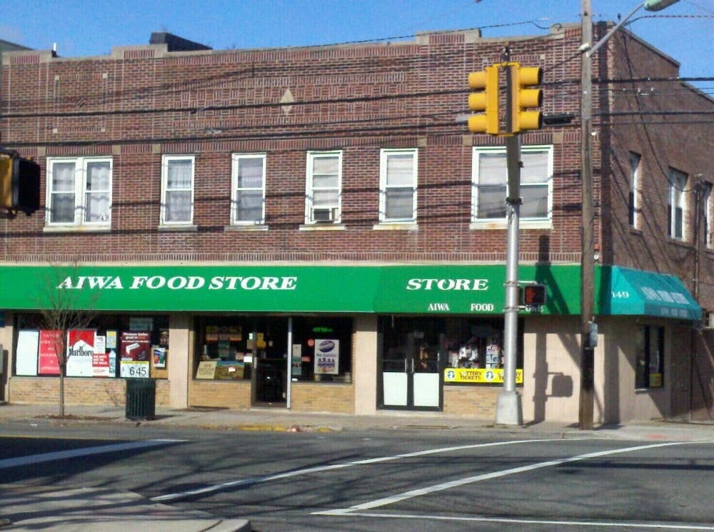 Aiwa Food Store