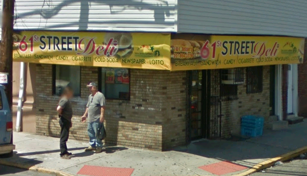 61st Street Deli