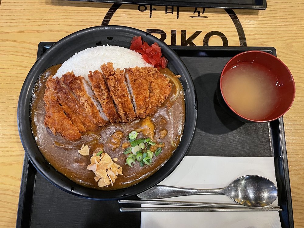 ABIKO CURRY