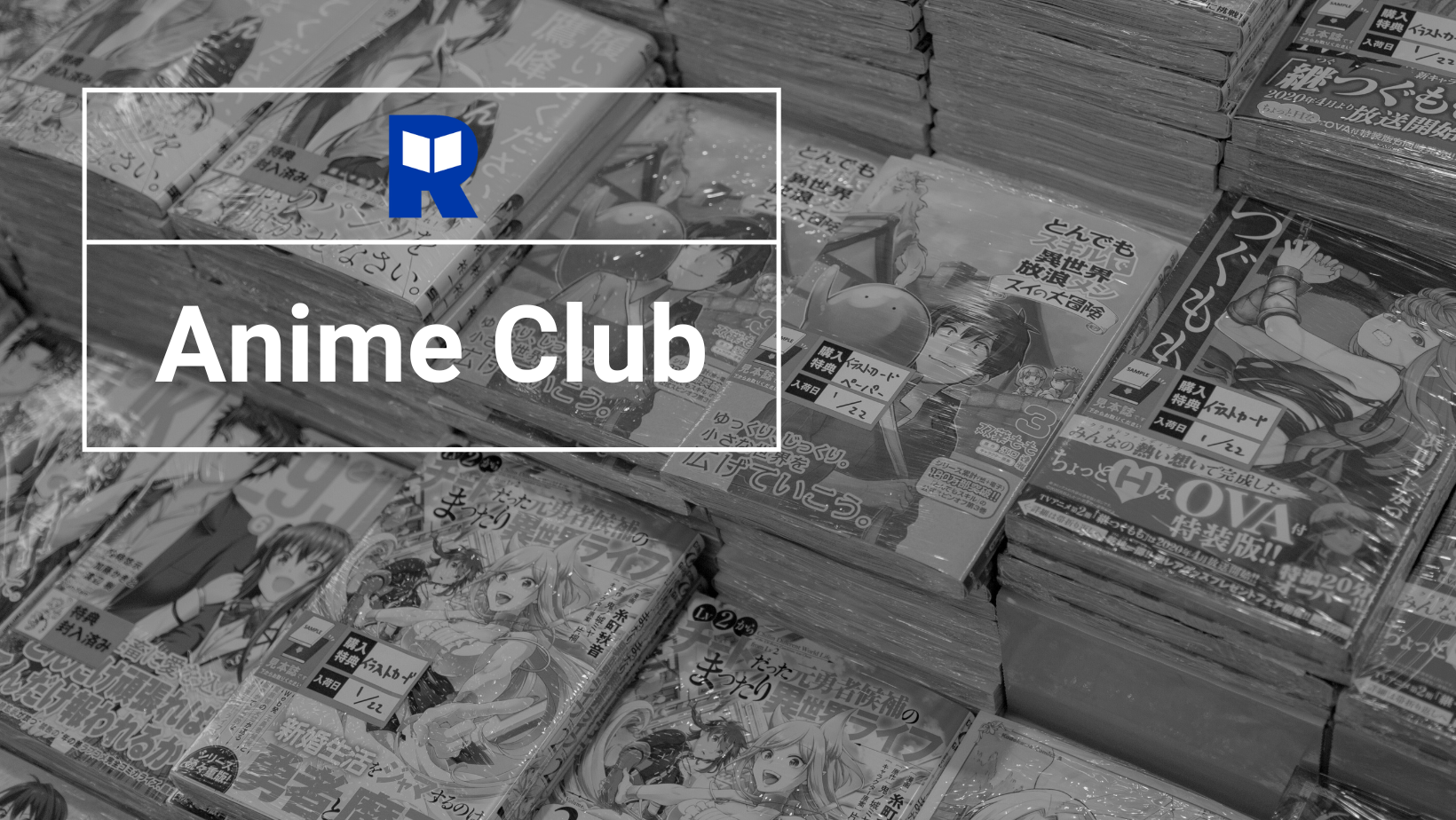 Anime Club